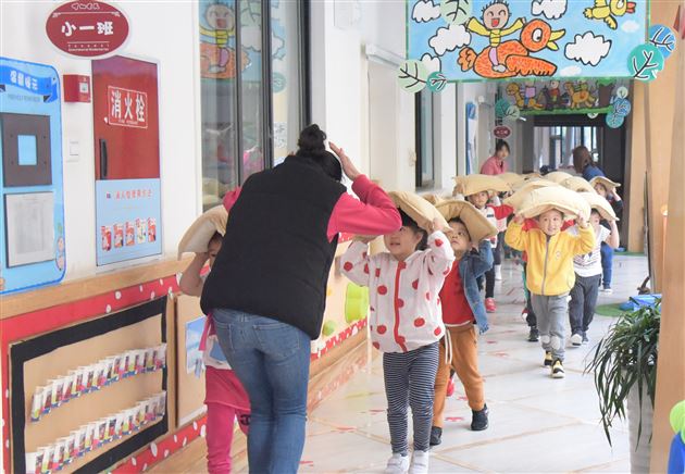 我校实验幼儿园开展地震应急演练活动