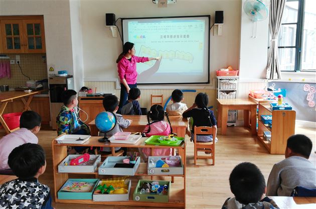 我校实验幼儿园开展地震应急演练活动