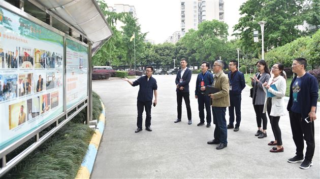 分享党建经验 共建优教成都——棠湖中学实验学校一行到我校参观学习党建工作