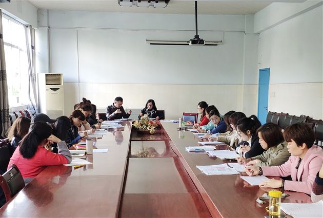 齐心协力献良策  同舟共济创佳绩——我校附小举行毕业班会议