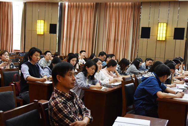 推进新教改 我们在路上——我校高中部进行“3+1”教改专题培训