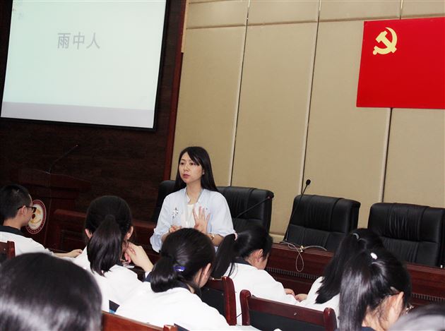 “透视”压力——我校初2016级举行考前心理辅导活动