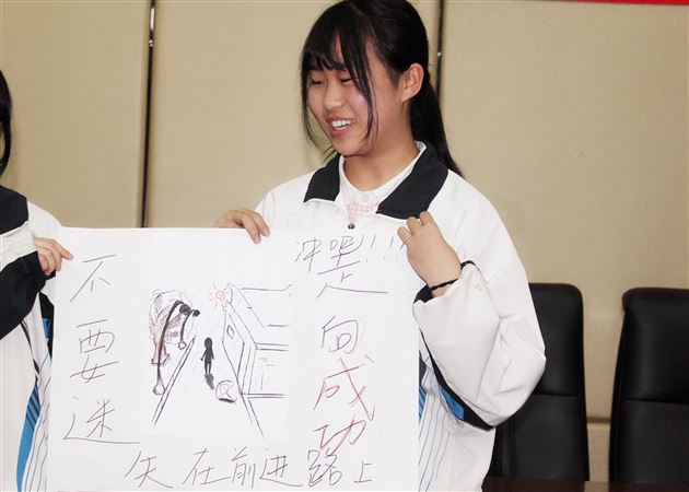 “透视”压力——我校初2016级举行考前心理辅导活动