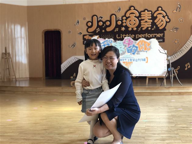 暖暖的母亲节——我校幼儿园举行母亲节活动