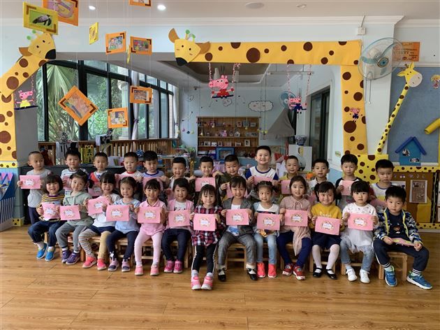 暖暖的母亲节——我校幼儿园举行母亲节活动