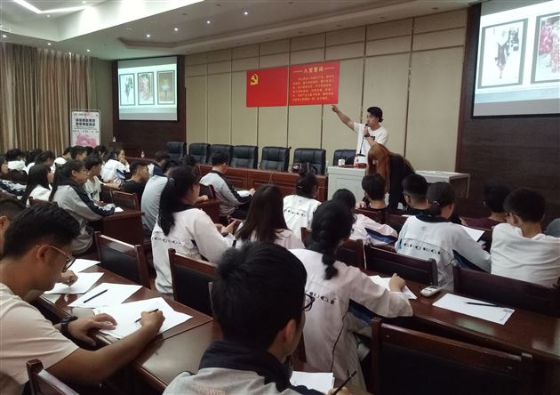 来自英伦时尚界的创意视觉传达——ACG时尚插画大师Ana棠外嗨体验