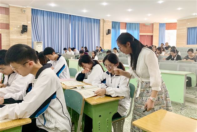 高中政治教师刁婵娟荣获成都市双流区第三届“明日之星”赛课高中政治学科第一名