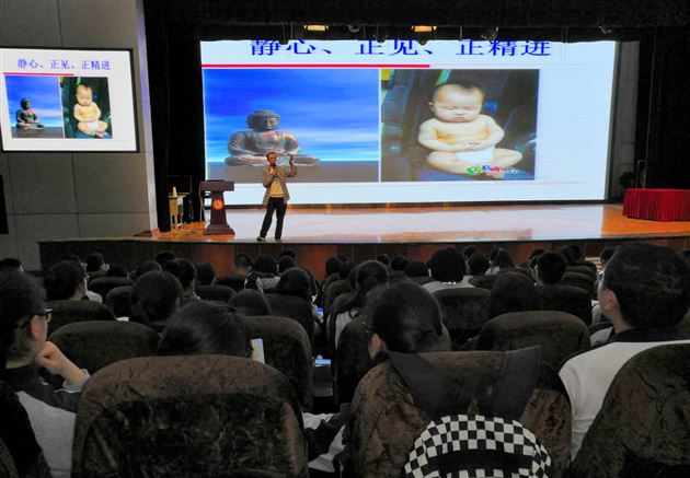 不绝的风景 不老的心情——我校高2018级举行高一下期阶段检测二表彰会