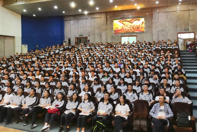 不绝的风景 不老的心情——我校高2018级举行高一下期阶段检测二表彰会