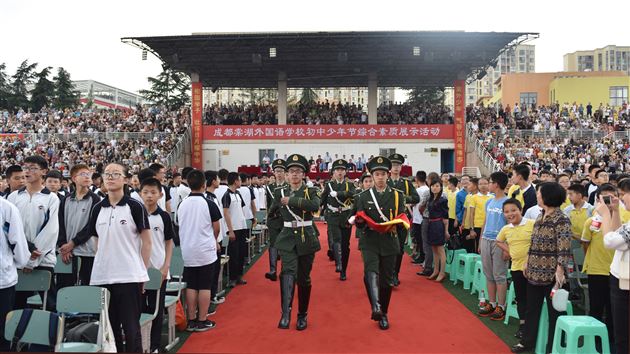 少年节——棠外少年特有的节日