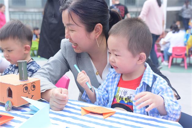 走进幼儿园，认识幼儿园，感受幼儿园——我校实验幼儿园开展婴幼衔接活动