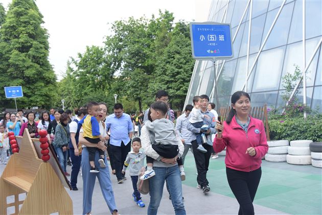 走进幼儿园，认识幼儿园，感受幼儿园——我校实验幼儿园开展婴幼衔接活动