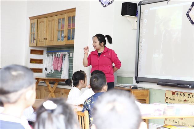 成都市名园长走进棠外实验幼儿园