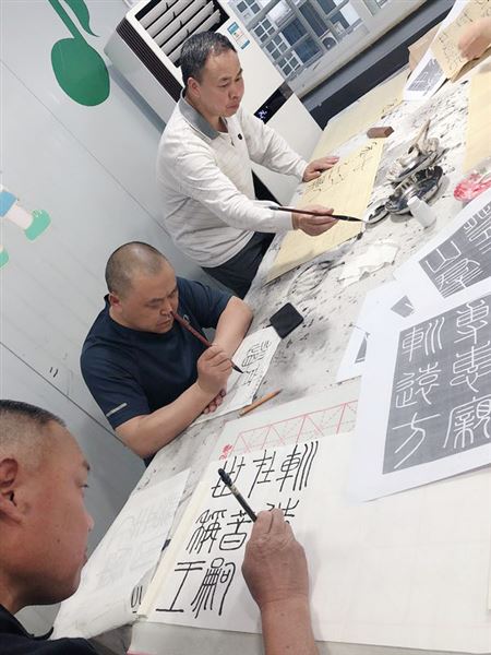 我校初中书法老师郭彦被聘为双流区文化馆2019年义务培训教师