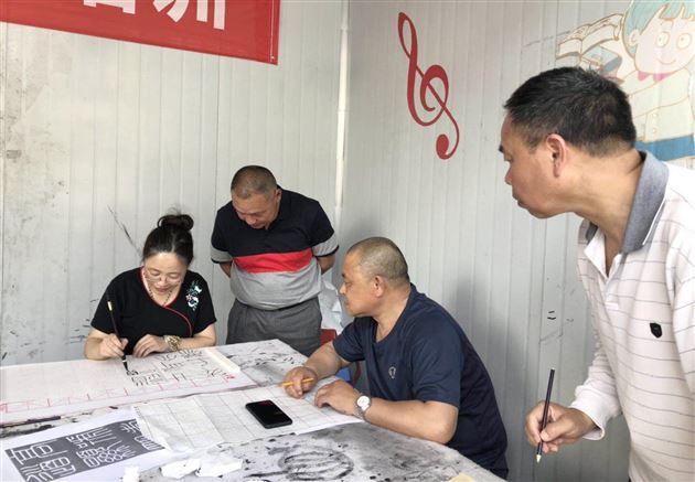 我校初中书法老师郭彦被聘为双流区文化馆2019年义务培训教师