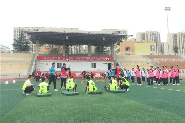 双流区第三届体育与健康“明日之星”总决赛在棠外成功举行，我校选手获一等奖