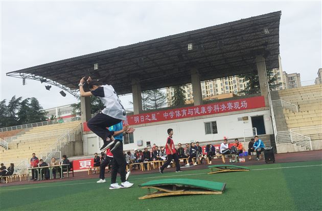 双流区第三届体育与健康“明日之星”总决赛在棠外成功举行，我校选手获一等奖