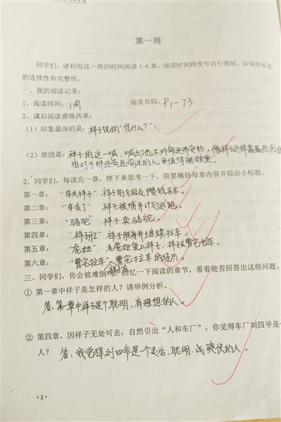 从此爱上读书——棠外初中部打造“书香校园”进行时