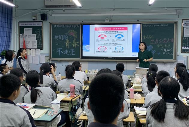 我们的青春，不迷茫！——棠外高中部开展“生涯公益大使”活动