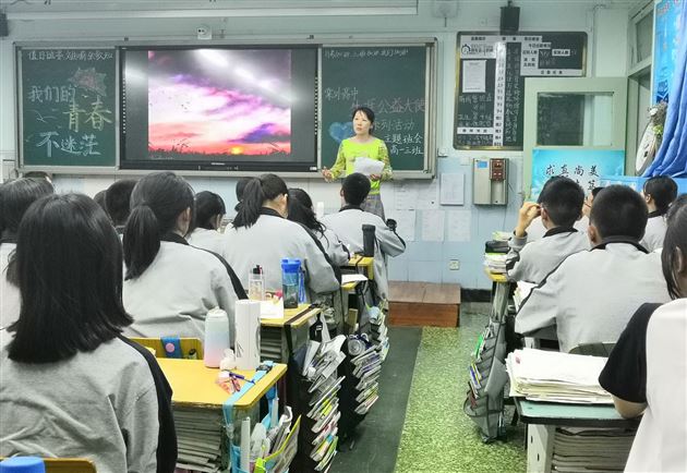 我们的青春，不迷茫！——棠外高中部开展“生涯公益大使”活动