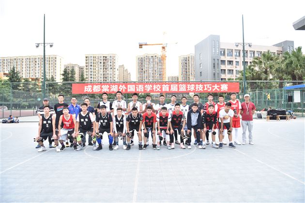 “TBA”横空出世 全民星大放光彩——我校举行首届全民星篮球技巧大赛