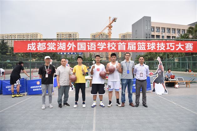 “TBA”横空出世 全民星大放光彩——我校举行首届全民星篮球技巧大赛