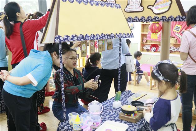 环境支持 课程搭桥——我校实验幼儿园承办“幼儿园主题背景下创游活动的开展”区级教研活动