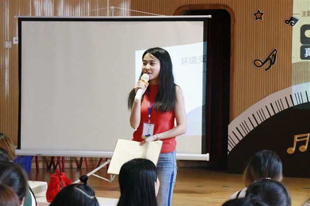 环境支持 课程搭桥——我校实验幼儿园承办“幼儿园主题背景下创游活动的开展”区级教研活动