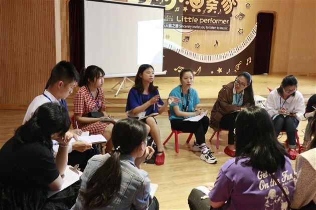 环境支持 课程搭桥——我校实验幼儿园承办“幼儿园主题背景下创游活动的开展”区级教研活动