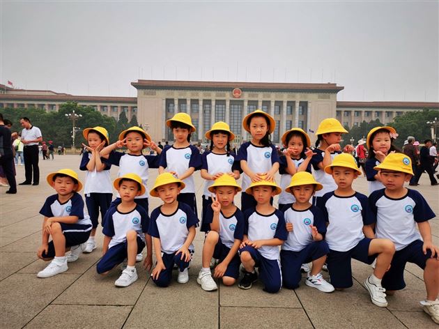 敏思于行 笃行致远——记棠宝北京行