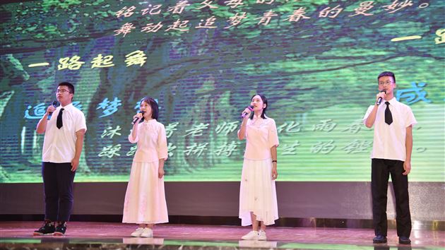 邀你来赴这场盛宴，和你虚度这段时光——棠外高中仁譞文学社第十六届诗歌朗诵比赛