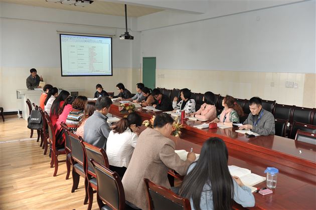 2012年成立修身班会课研究室