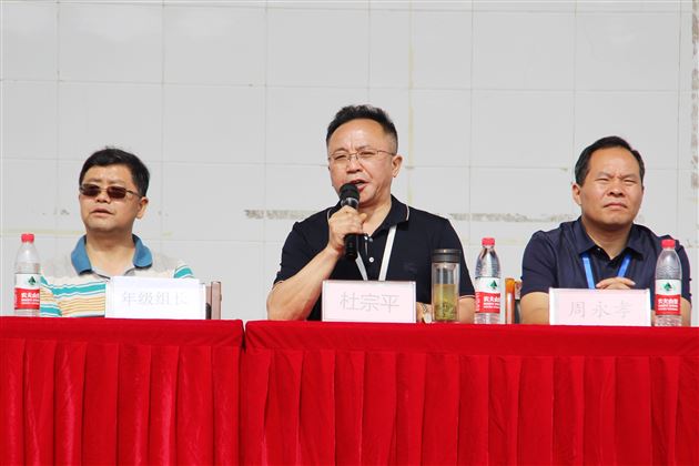 齐心协力学先进 众志成城战“零诊”——高2017级举行月考总结表彰暨高三“零诊”动员大会