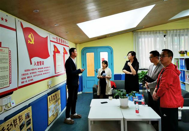 定向领航，传递爱的教育——棠外党委督导支部党建工作系列三