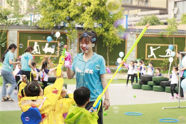 快乐六一 幸福童年——我校实验幼儿园举行2019“六一”活动