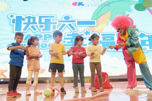 快乐六一 幸福童年——我校实验幼儿园举行2019“六一”活动