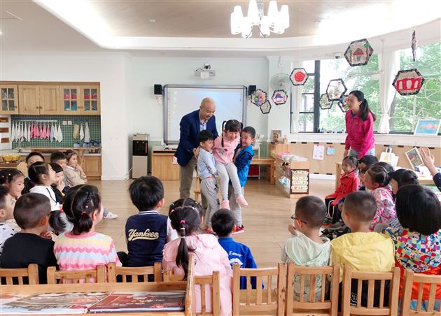 快乐六一 幸福童年——我校实验幼儿园举行2019“六一”活动