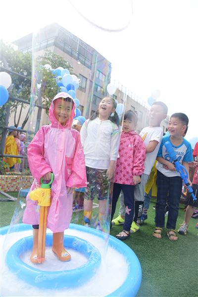 快乐六一 幸福童年——我校实验幼儿园举行2019“六一”活动