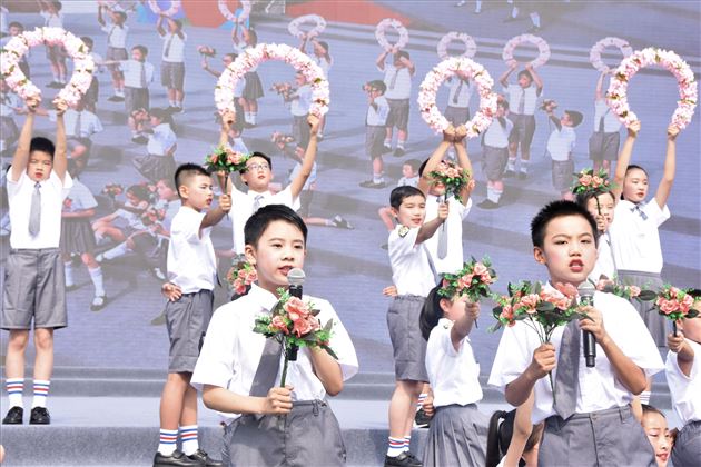 欢歌笑语 童心灿烂——我校附小举行庆祝“六一”国际儿童节系列活动