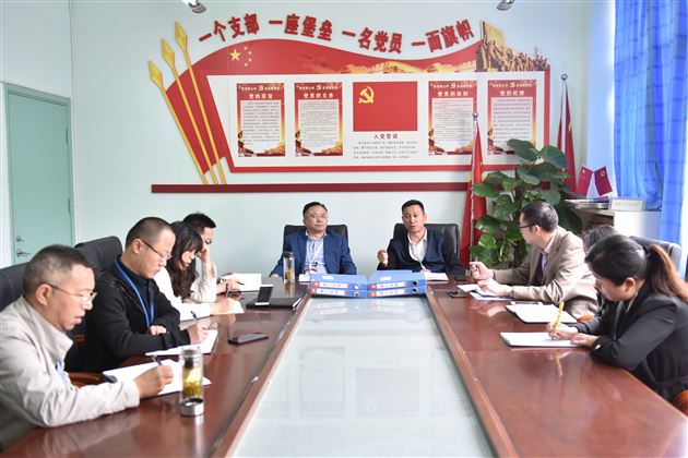 定向领航，做优教育品牌——棠外党委督导支部党建工作系列五