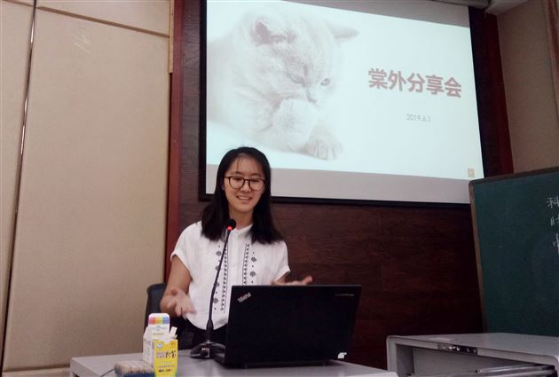 世界名校学生经验分享会——致敬未来的你们