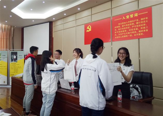 世界名校学生经验分享会——致敬未来的你们