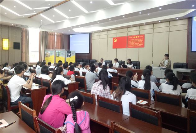 世界名校学生经验分享会——致敬未来的你们