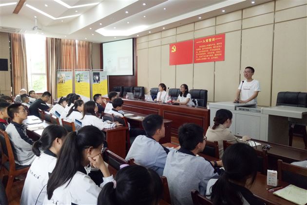 世界名校学生经验分享会——致敬未来的你们