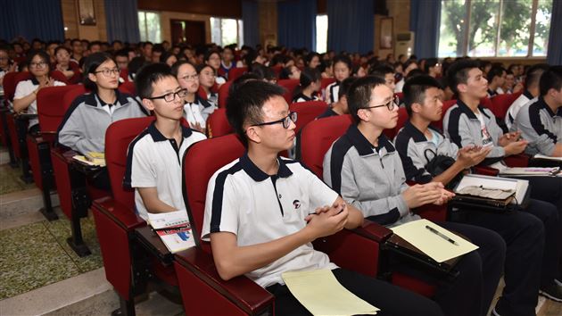 四川大学郭庆功教授来我校开展科创讲座