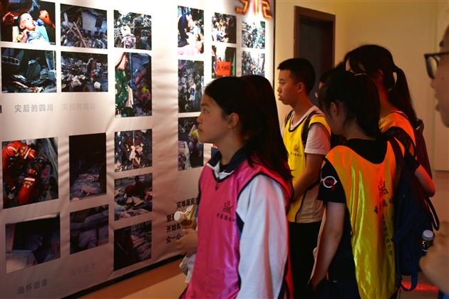 敬畏生命 防患未然——我校国际部组织学生进行地震、消防安全知识体验学习