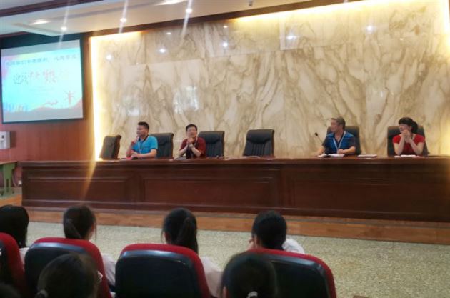 迎战中考 梦想启航——我校初2016级举行中考动员大会