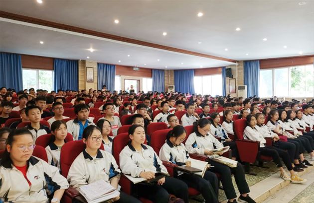 迎战中考 梦想启航——我校初2016级举行中考动员大会