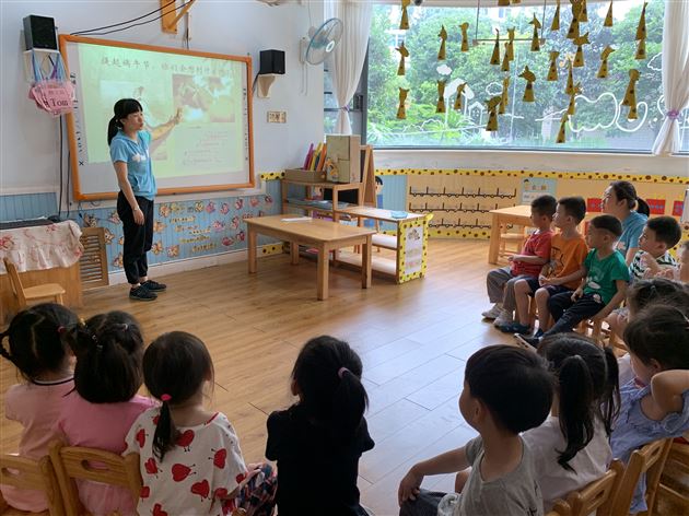 粽叶飘香 情系端午——我校实验幼儿园开展端午节活动