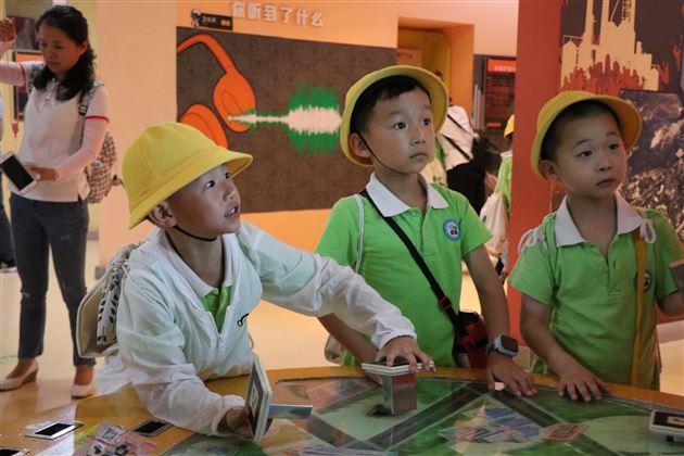 小脚走天下——我校实验幼儿园开展重庆品格研学活动